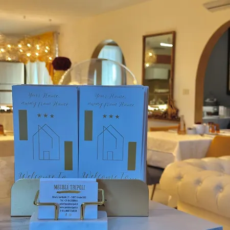 Ξενοδοχείο Meuble Tripoli Γκράντο